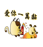 Majicat rabbit pills（個別スタンプ：6）
