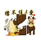 Majicat rabbit pills（個別スタンプ：7）