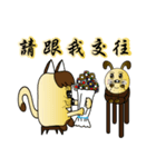 Majicat rabbit pills（個別スタンプ：8）