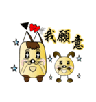 Majicat rabbit pills（個別スタンプ：11）