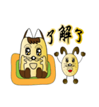 Majicat rabbit pills（個別スタンプ：12）