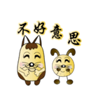 Majicat rabbit pills（個別スタンプ：14）