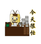 Majicat rabbit pills（個別スタンプ：16）