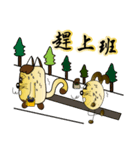 Majicat rabbit pills（個別スタンプ：17）
