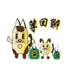 Majicat rabbit pills（個別スタンプ：18）