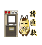 Majicat rabbit pills（個別スタンプ：21）