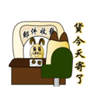 Majicat rabbit pills（個別スタンプ：22）