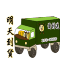 Majicat rabbit pills（個別スタンプ：23）