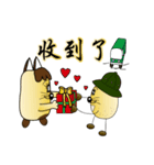 Majicat rabbit pills（個別スタンプ：24）