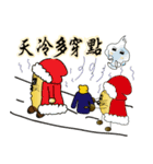 Majicat rabbit pills（個別スタンプ：26）