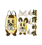 Majicat rabbit pills（個別スタンプ：29）