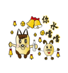 Majicat rabbit pills（個別スタンプ：31）