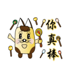 Majicat rabbit pills（個別スタンプ：32）