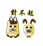 Majicat rabbit pills（個別スタンプ：33）