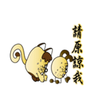 Majicat rabbit pills（個別スタンプ：34）