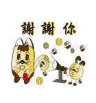 Majicat rabbit pills（個別スタンプ：35）