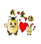 Majicat rabbit pills（個別スタンプ：36）