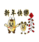 Majicat rabbit pills（個別スタンプ：37）