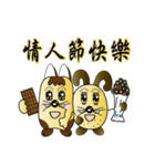 Majicat rabbit pills（個別スタンプ：38）