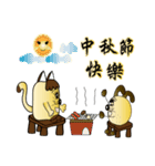 Majicat rabbit pills（個別スタンプ：39）