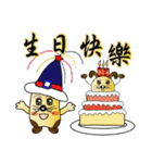 Majicat rabbit pills（個別スタンプ：40）