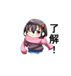 マフラーと女の子（個別スタンプ：3）