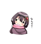マフラーと女の子（個別スタンプ：10）