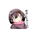 マフラーと女の子（個別スタンプ：11）