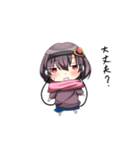 マフラーと女の子（個別スタンプ：14）