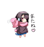 マフラーと女の子（個別スタンプ：19）