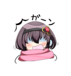 マフラーと女の子（個別スタンプ：20）