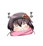 マフラーと女の子（個別スタンプ：27）