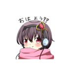 マフラーと女の子（個別スタンプ：28）
