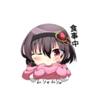 マフラーと女の子（個別スタンプ：31）