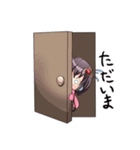 マフラーと女の子（個別スタンプ：33）