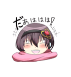 マフラーと女の子（個別スタンプ：34）
