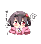 マフラーと女の子（個別スタンプ：36）