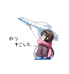 マフラーと女の子（個別スタンプ：38）