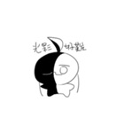 Draw complaining（個別スタンプ：2）