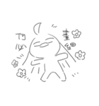 Draw complaining（個別スタンプ：5）