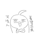 Draw complaining（個別スタンプ：7）