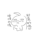 Draw complaining（個別スタンプ：13）