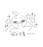 Draw complaining（個別スタンプ：15）