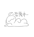 Draw complaining（個別スタンプ：21）