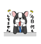 我ら！広告代理犬（個別スタンプ：16）