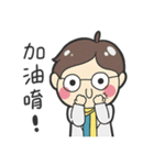 A doctor/ A prince（個別スタンプ：2）
