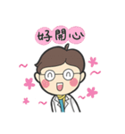 A doctor/ A prince（個別スタンプ：3）