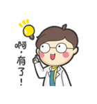 A doctor/ A prince（個別スタンプ：4）