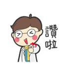A doctor/ A prince（個別スタンプ：5）