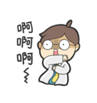 A doctor/ A prince（個別スタンプ：8）